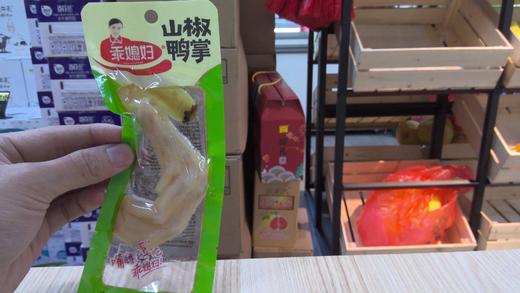 泡椒味鸭掌 商品图0