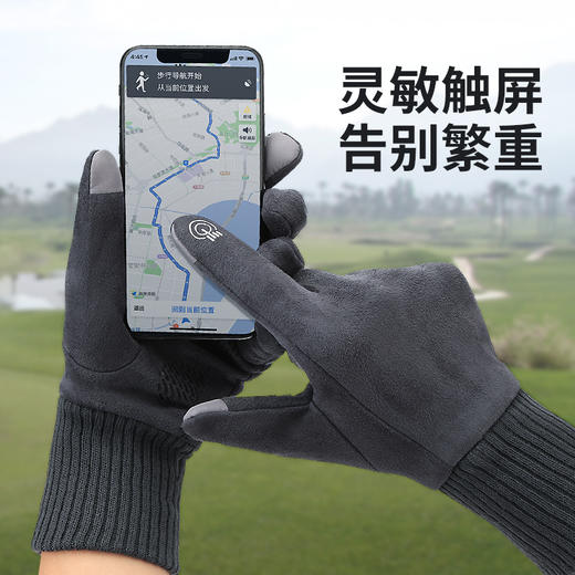 手套男女秋冬加绒加厚骑行保暖跑步冬天骑车滑雪韩版麂皮绒触屏男 商品图2