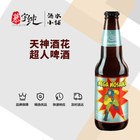 天神酒花超人啤酒