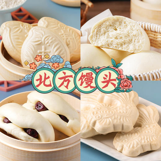 易小焙北方馒头自发粉1kg 商品图6