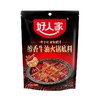 好人家醇香牛油火锅底料  150g/包 商品缩略图0