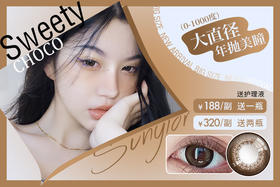 秋天里的第一杯奶茶，全糖满分的黑糖可可，珍珠同款深邃 