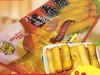 阿诺什锦菜春卷18g/袋  批 商品缩略图0