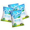 新农纯牛奶200ml*20袋装 商品缩略图2