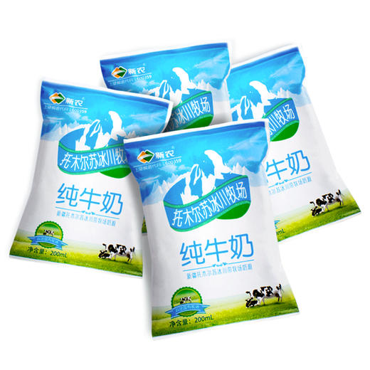 新农纯牛奶200ml*20袋装 商品图2