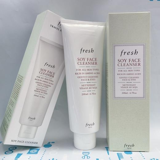 Fresh馥蕾詩大豆洗面奶（000027）（144707） 商品图2