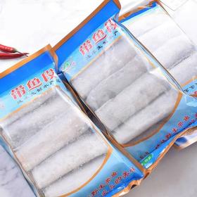 带鱼段袋装700g/袋  批