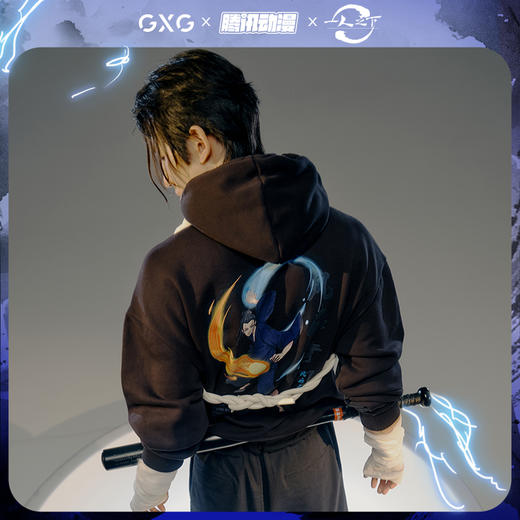 【新品上市】GXG X 一人之下 王也连帽卫衣 时尚联名系列  腾讯动漫官方 商品图4