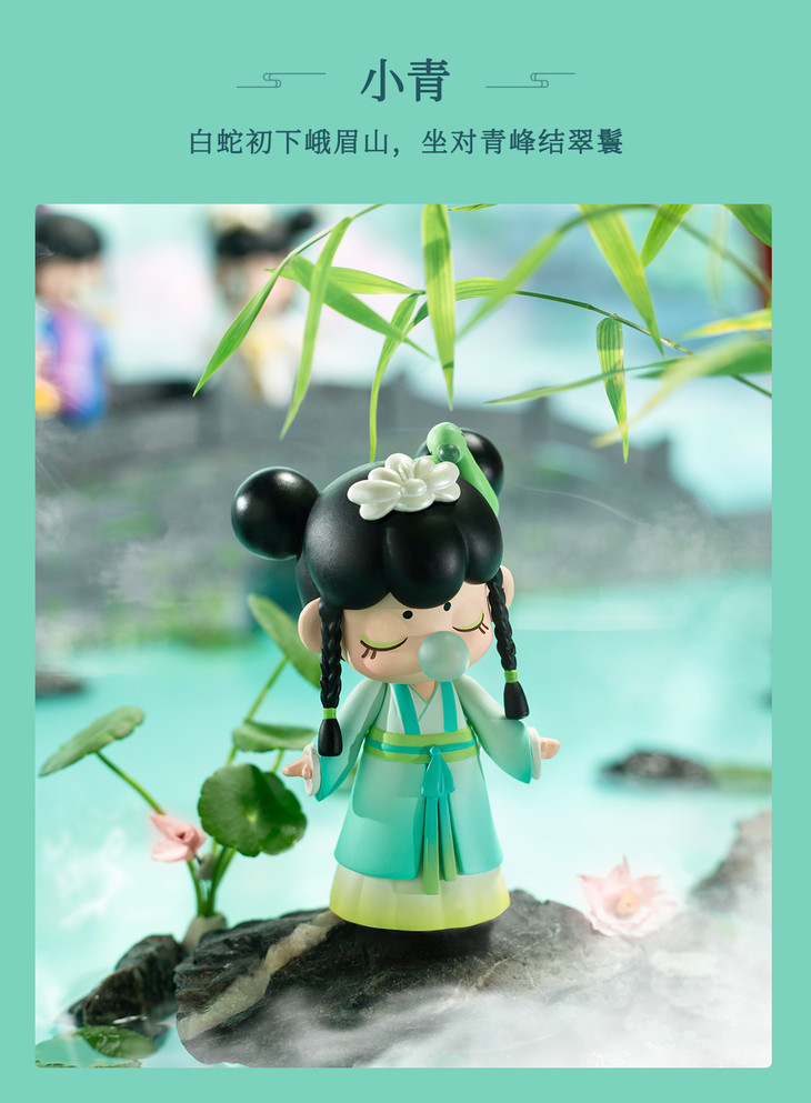 nanci囡茜与子成说系列盲盒 - conliahome悦舍