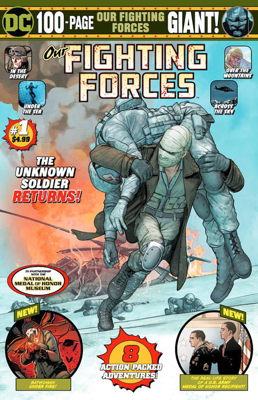 战斗特攻队 Our Fighting Forces Giant 商品图0