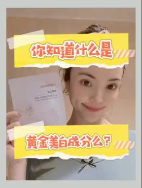 不要一味的追求不属于你的【白】