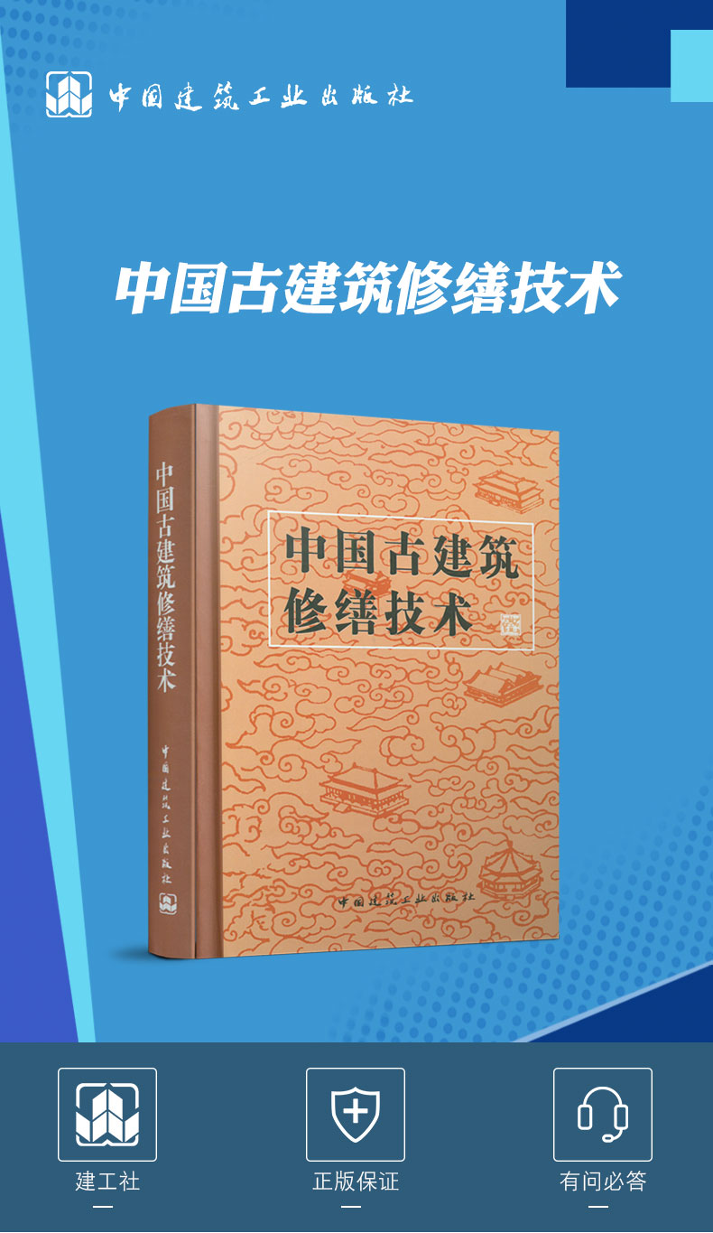 详情页_01.jpg