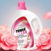 赵丽颖力荐！马泰克小苏打香水全效洗衣液，提升8倍清洁力，抑菌除螨，低泡易漂，欧洲调香大师定制，48小时持久留香 商品缩略图2