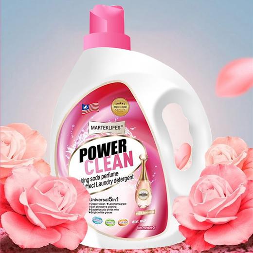 赵丽颖力荐！马泰克小苏打香水全效洗衣液，提升8倍清洁力，抑菌除螨，低泡易漂，欧洲调香大师定制，48小时持久留香 商品图2