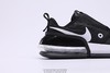 耐克Nike Air Max UP 休闲时尚百搭舒适个性潮流半掌气垫运动鞋DA8984-100 商品缩略图8