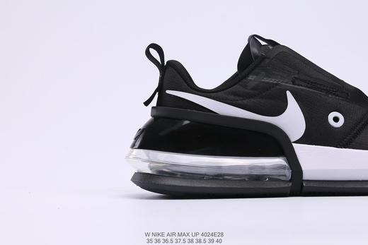 耐克Nike Air Max UP 休闲时尚百搭舒适个性潮流半掌气垫运动鞋DA8984-100 商品图8