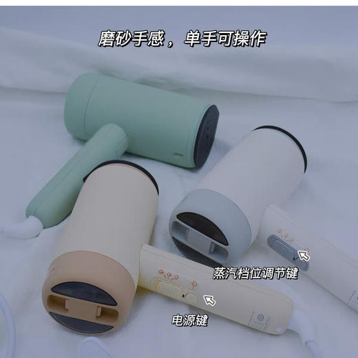 科西手持挂烫机 商品图9