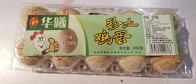 华曦珍土土鸡蛋
