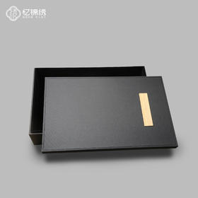 锦盒-罩盖式