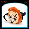 Kidrobot 鬼娃回魂 恰奇 Chucky 收纳包 毛绒 可爱 腰包 商品缩略图3