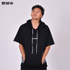 野球帝短袖帽衫男篮球街头运动宽松潮流高弹速干连帽t恤COURTMAN 商品缩略图1
