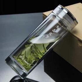水晶之梦高档双层玻璃杯高硼硅水杯带茶隔男女士茶杯子
