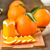 鲜榨橙汁 商品缩略图0