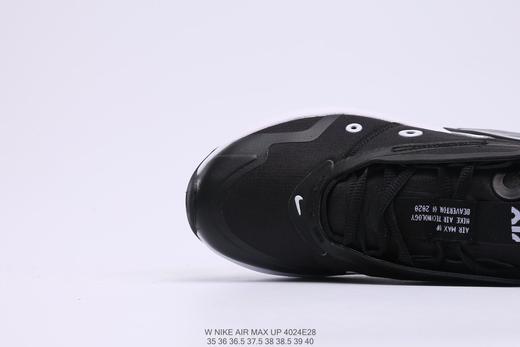耐克Nike Air Max UP 休闲时尚百搭舒适个性潮流半掌气垫运动鞋DA8984-100 商品图5