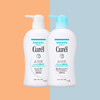 日本 Curel珂润 润浸保湿洗发水+护发素套装 420ml+420ml 商品缩略图0