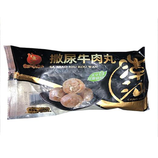 潮汕撒尿牛肉丸200g/袋 商品图4