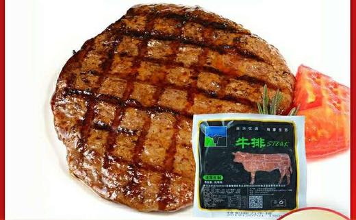 纽派黑椒牛排 150g/袋 商品图0