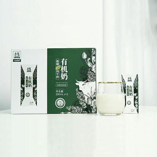 土姥姥200ml新疆有机纯牛奶1x12盒 商品图0