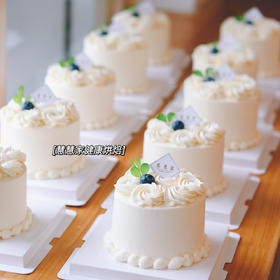 蛋糕定制—四寸原味蛋糕