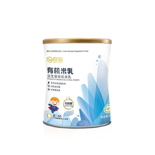 达维贝有机米乳450g 商品图3