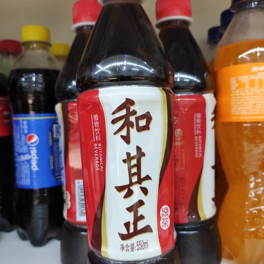 和其正凉茶 商品图0