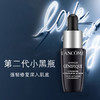 兰蔻 精华肌底液 LANCÔME/lancome 小黑瓶7ml小样 （有盒无盒随机发，不接受指定） 商品缩略图2