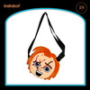 Kidrobot 鬼娃回魂 恰奇 Chucky 收纳包 毛绒 可爱 腰包 商品缩略图2