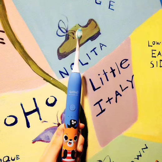 艾优儿童电动牙刷  正品好用 商品图2