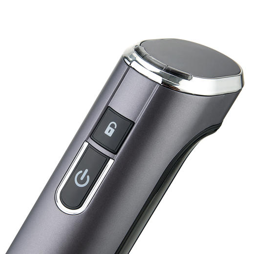 RHB-100CN 多功能无线料理棒 商品图5