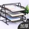 金属铁网三层文件盘文件座抽式资料架多层桌面整理架收纳盒桌上铁质托盘文件栏框资料文档置物架子黑色 商品缩略图2