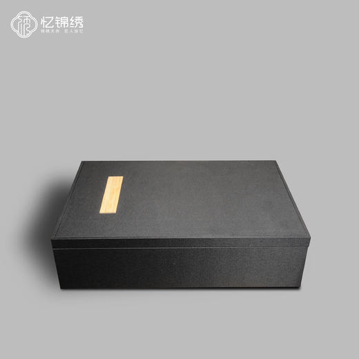 锦盒-罩盖式 商品图2