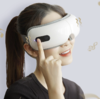 倍轻松（Breo）眼部按摩仪 iSee4W 眼睛热敷眼罩 眼部按摩器护眼仪 折叠便携+恒温热敷+穴位按压 商品缩略图0