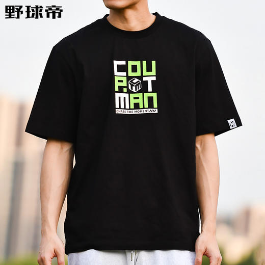 野球帝篮球T恤运动休闲短袖宽松透气2020新款夏纯棉男女CourtMan 商品图2