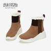 西村名物潮酷运动风雪地靴毛毛鞋X284S40871 商品缩略图2