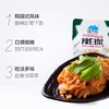 淳于府韩式辣白菜100g/400g袋   （两种规格可选） 商品缩略图1