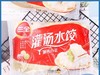 三全猪肉白菜饺子455g/袋 商品缩略图0