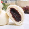 【票券】祐康面点师傅420g豆沙包 商品缩略图0