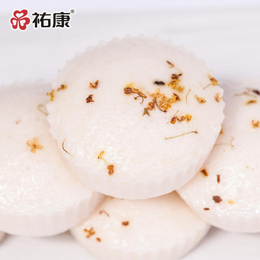 【包邮套餐】祐康杭州老底子400g桂花米糕*3包 商品图1