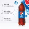 百事可乐经典原味碳酸汽水饮料夏季夏天饮品2L*1瓶大瓶经典 商品缩略图3