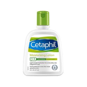 【一般贸易】丝塔芙保湿润肤乳237ml /473ml